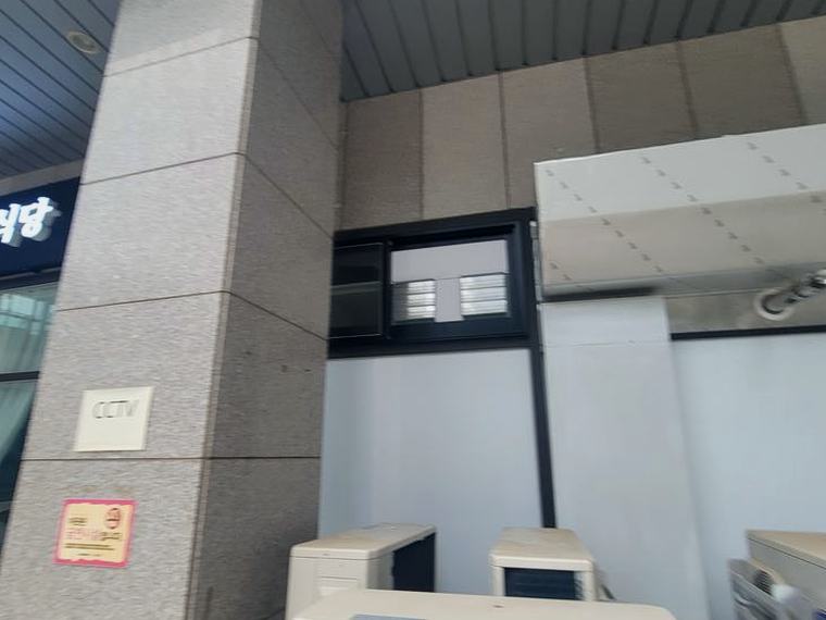 안산 환풍기 견적 시공 후