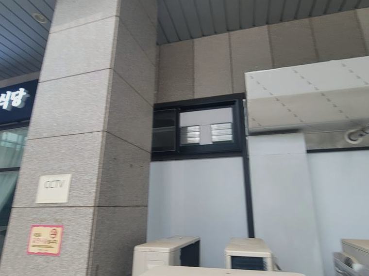 관악구 환풍기 견적 시공 후