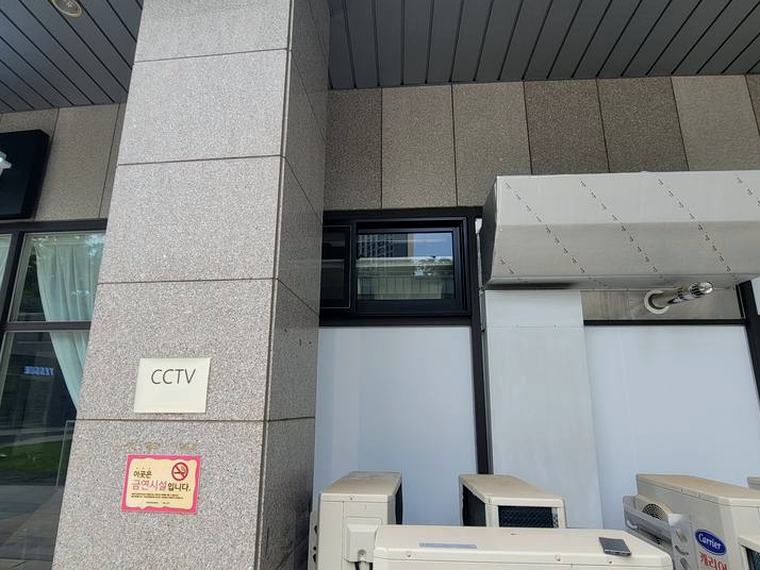 관악구 환풍기 견적 시공 전
