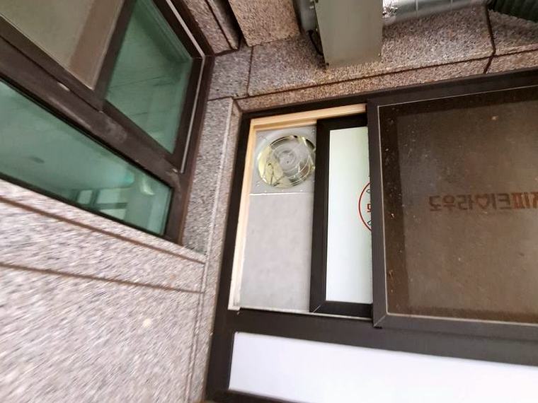 경기광주 환풍기 잘하는곳 시공 후