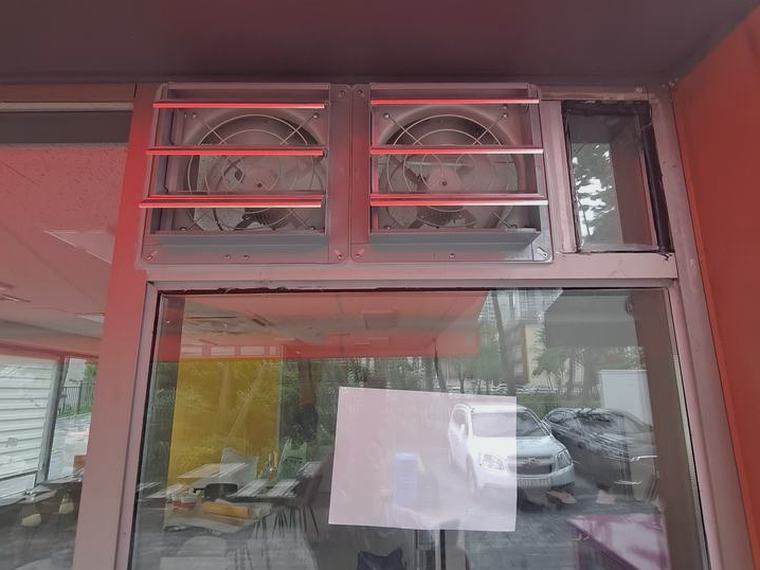 광명 환풍기 견적 시공 후