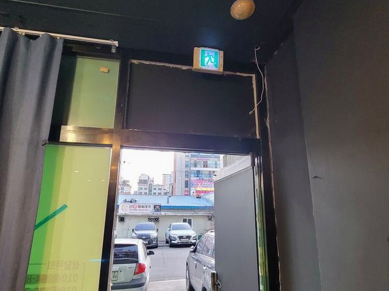화성 환풍기 출장설치 시공 전