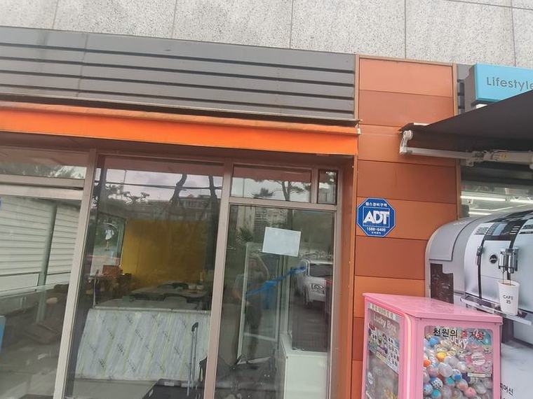 지제 환풍기 잘하는곳 시공 전
