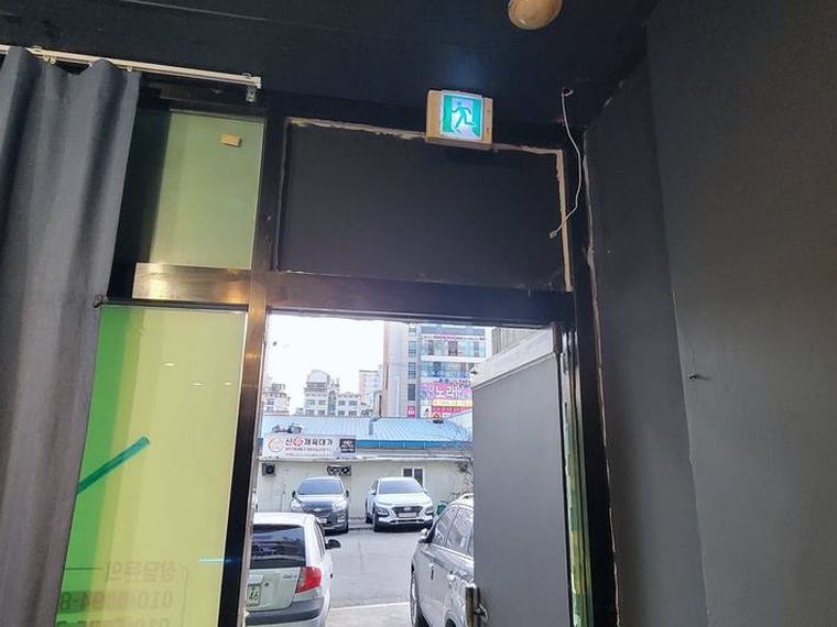 의정부 환풍기 잘하는곳 시공 전