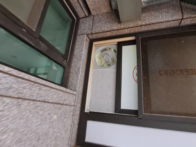 의왕 환풍기 출장설치 시공 후