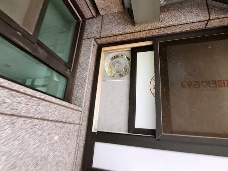 용인 펜션 환풍기설치 시공 후